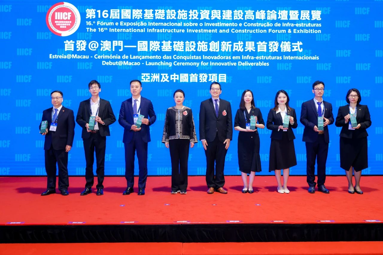 1750659390905146.jpg 微信图片_20250623140005.jpg