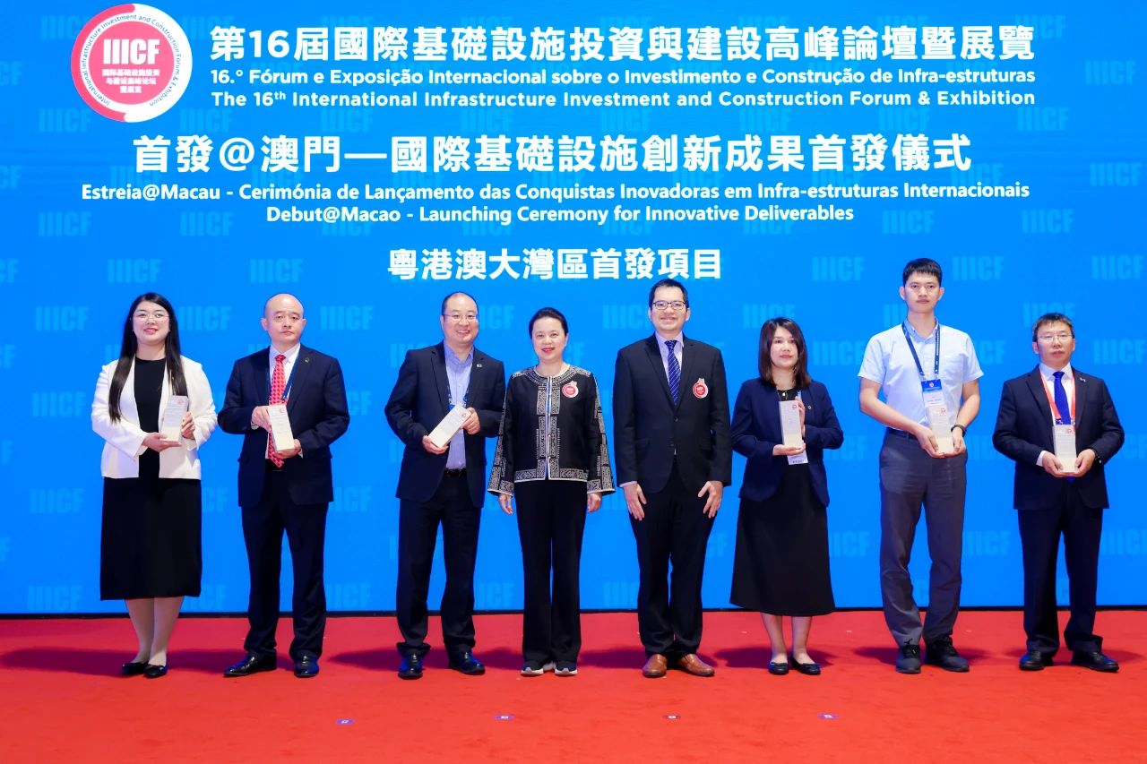 1750659423398884.jpg 微信图片_20250623140010.jpg