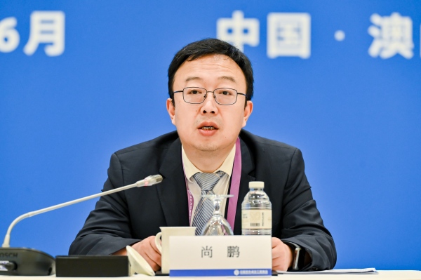 1781144993270489.jpg 02-国资委尚鹏(1).jpg