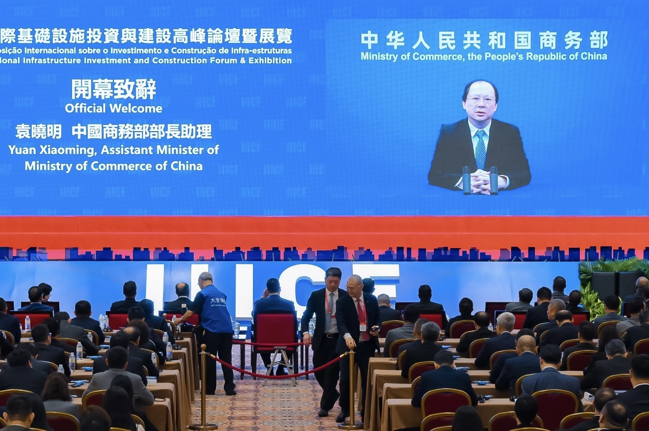 图片 3.png