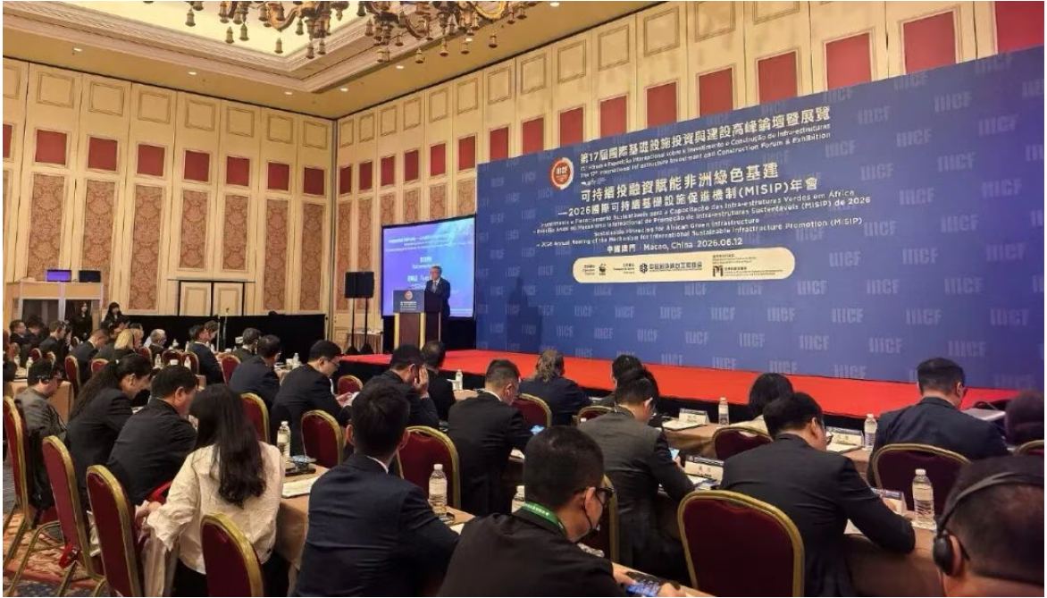 屏幕截图 2026-06-24 162333.png