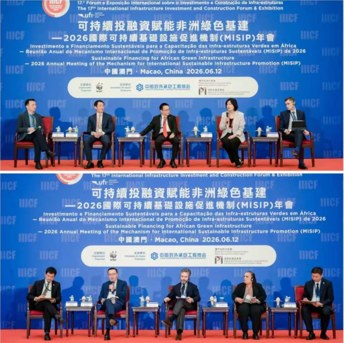 屏幕截图 2026-06-24 162511.png