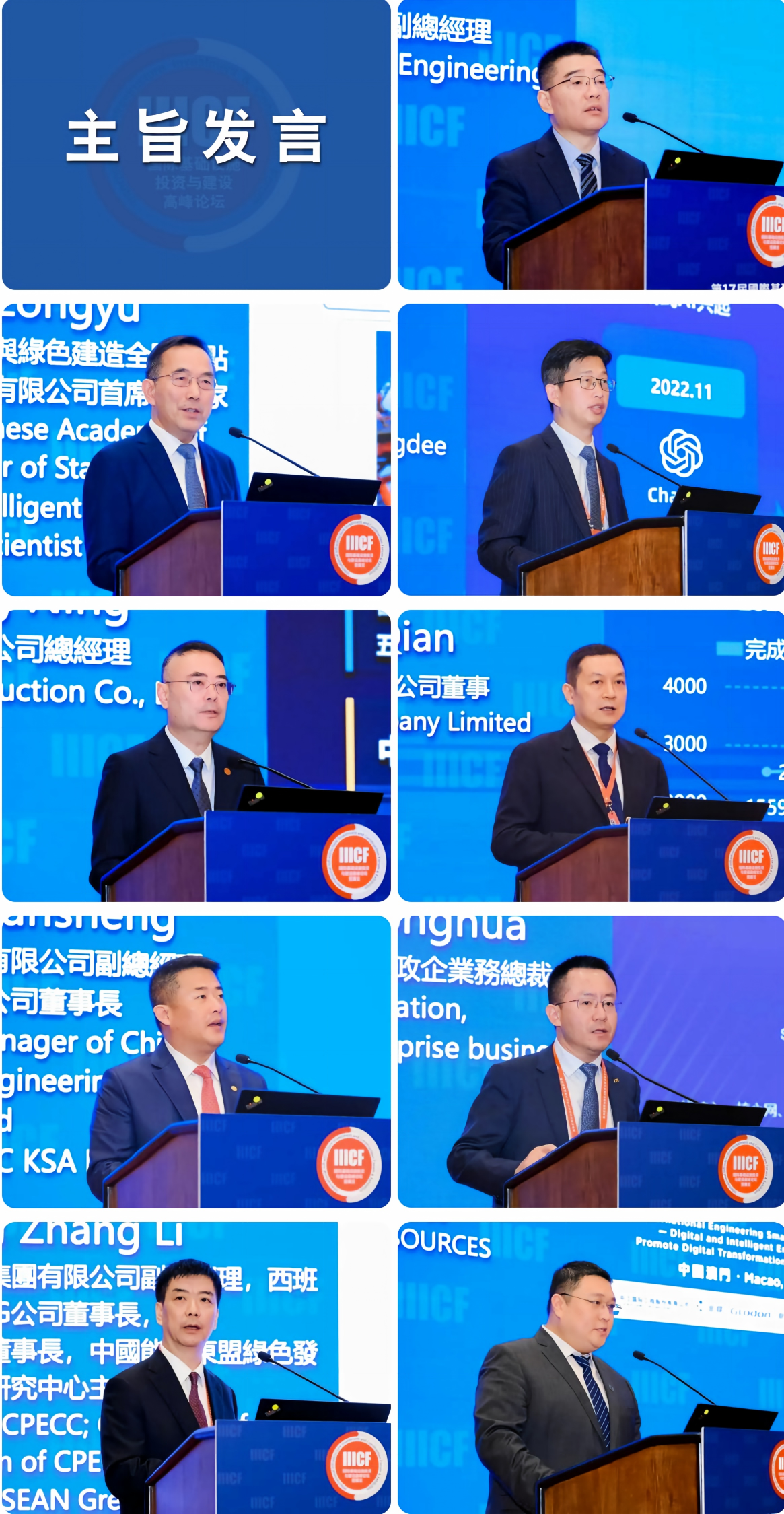 微信图片_2026-06-24_164141_801.png