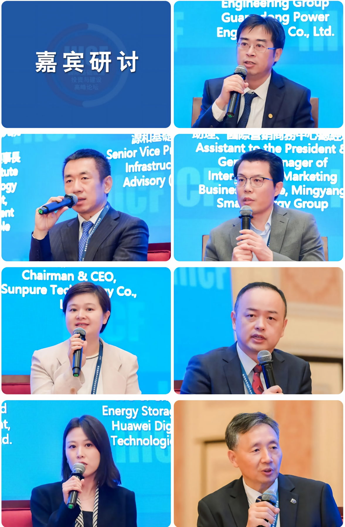 wechat_longscreenshot_2026-06-24_170421_293.png